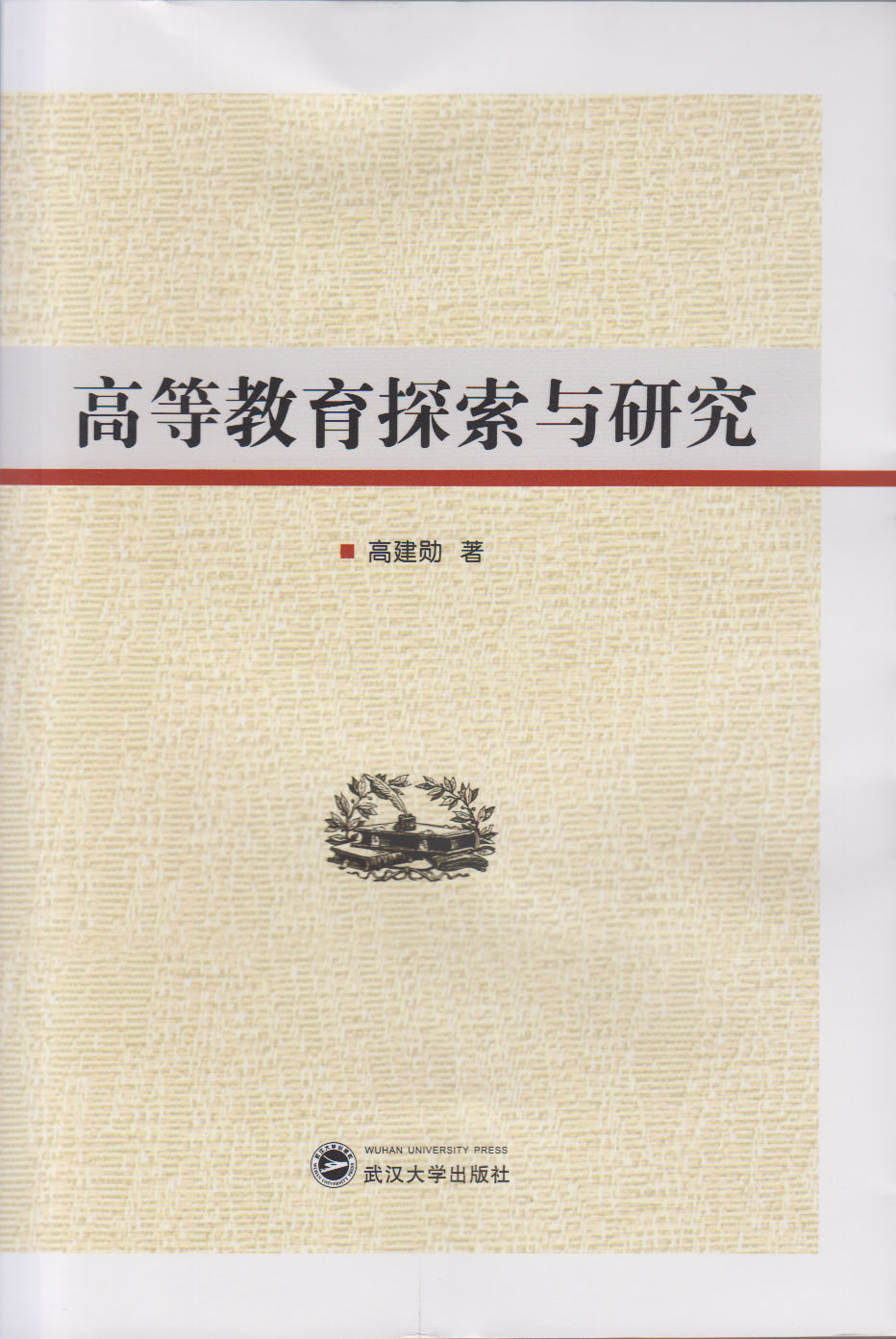 路基工程期刊是核心吗_教育理论与实践是核心期刊吗_建筑安全期刊是核心吗