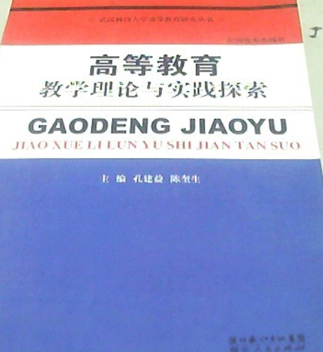 路基工程期刊是核心吗_教育理论与实践是核心期刊吗_建筑安全期刊是核心吗