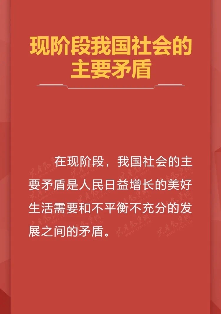 正确处理人民矛盾的方法是什么_班主任工作案例 处理师生矛盾_怎么处理人民矛盾