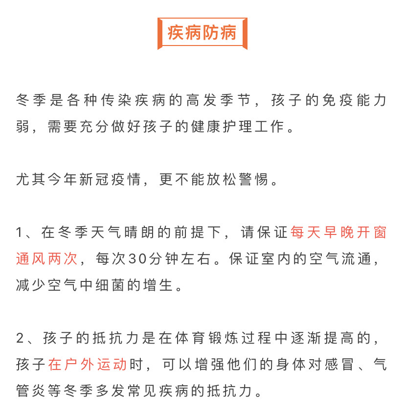 完美视力保健加盟_完美保健品对人有作用吗_中年男人保健壮阳品