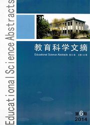 佳士学教育创始人是杨玉兰_现代教育学的创始人是_杀鸡吓猴 的教育效应最易被解释的现代心理学理论是