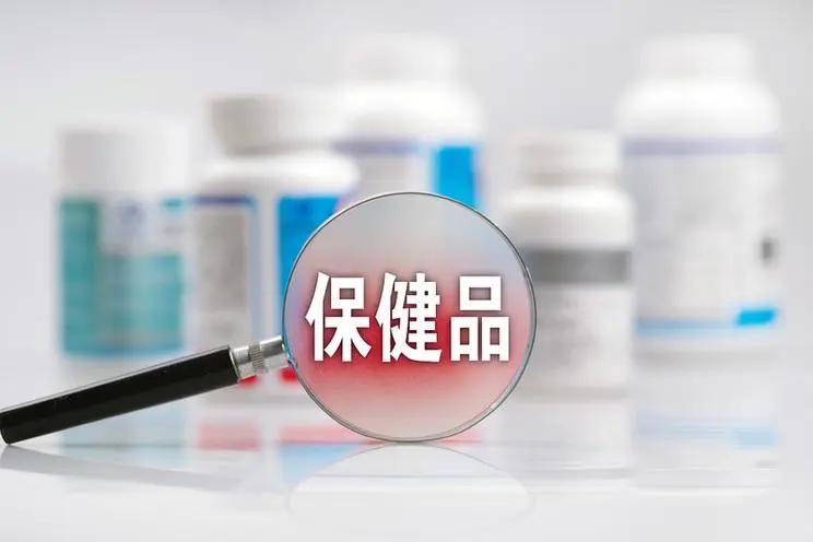 北辰臻品洗浴广场没保健了吗_完美保健品有副作用吗_完美保健品对人有作用吗