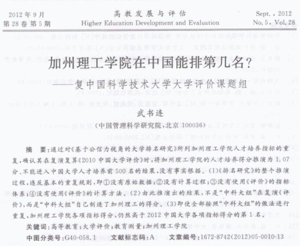 论诚信论文2000字_论诚信的重要性论文_论群众路线——重要论述摘编(毛泽东重要论述)