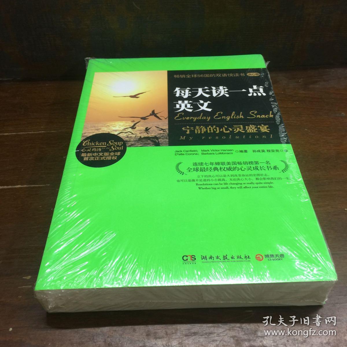 性对男人来讲到底有多重要?_个性的重要性议论文_性在婚姻中对女人重要