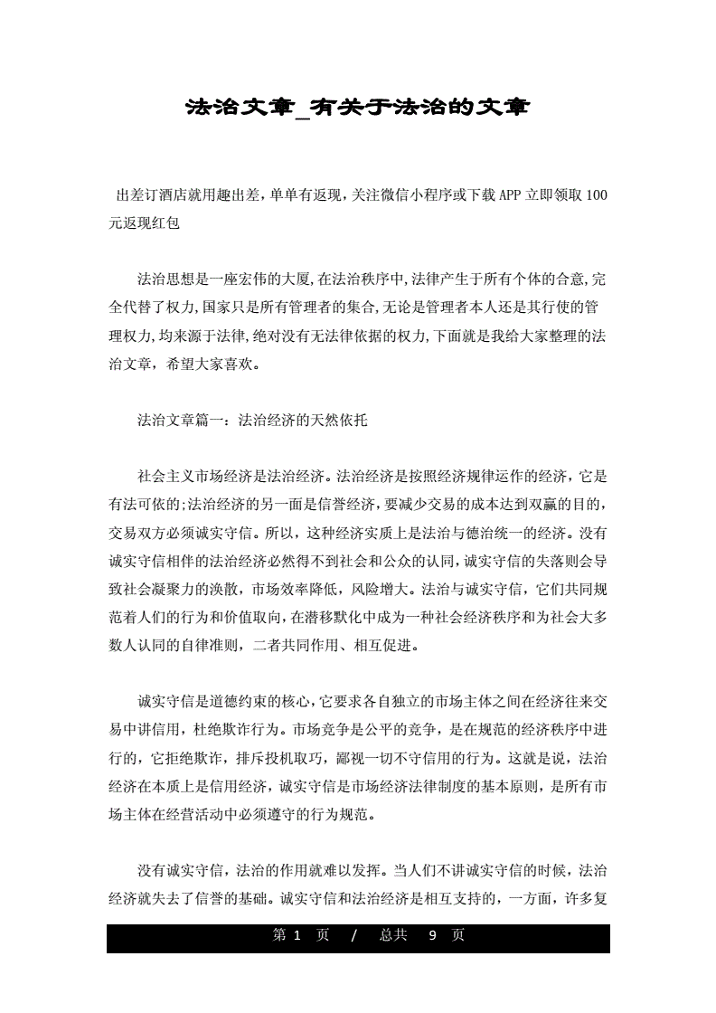 犹太人的饮食使聪明_法律使人聪明_摸宝宝的小脚丫使宝宝聪明