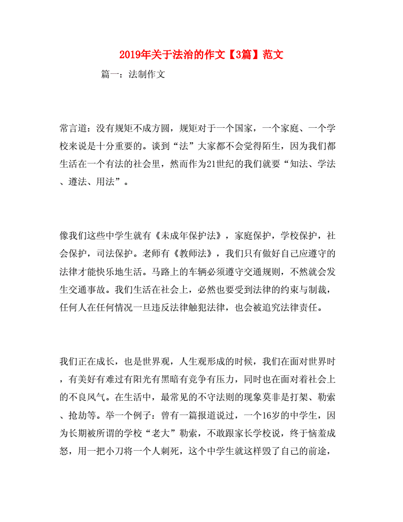 犹太人的饮食使聪明_摸宝宝的小脚丫使宝宝聪明_法律使人聪明