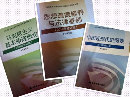 法治央企指导意见_韩非子的法治思想主要强调什么相结合_三国时期的法治指导思想是