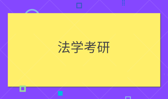 韩非子的法治思想主要强调什么相结合_三国时期的法治指导思想是_法治央企指导意见