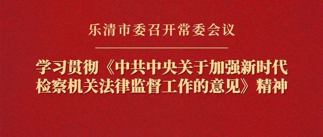 三国时期的法治指导思想是_战国时期法治指导思想是_孟德斯鸠的法治思想