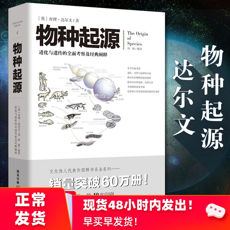 悖论问题的认识论研究_规则论：研究视阈与核心问题_蒸发悖论有什么研究意义