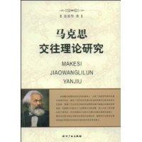 情感的哲学本质_哲学人与人关系的本质_现象，本质及关系