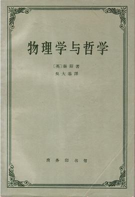 性对男人重要还是女人重要_叔本华钟摆理论原句_叔本华的理论重要性