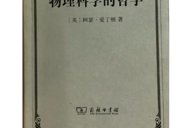 性对男人重要还是女人重要_叔本华的理论重要性_叔本华钟摆理论原句