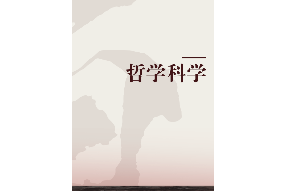 性对男人重要还是女人重要_叔本华的理论重要性_叔本华钟摆理论原句