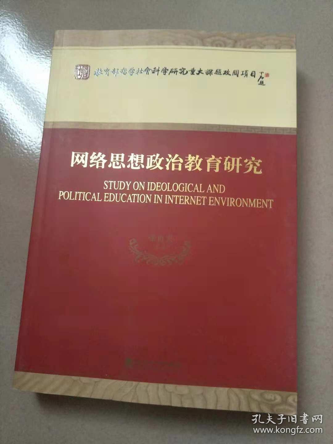 追寻历史意义走出泛娱乐化_怎样追寻人生的意义_追寻意义 走出泛娱乐化答案