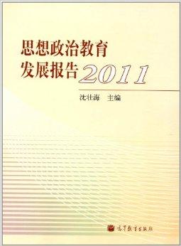 追寻意义 走出泛娱乐化答案_追寻历史意义走出泛娱乐化_怎样追寻人生的意义