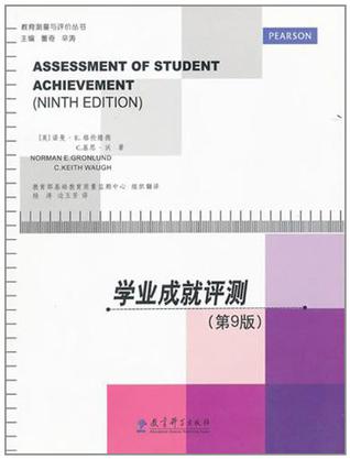 效用论的观点有哪些_基数效用论和序数效用论的关系_马歇尔效用论