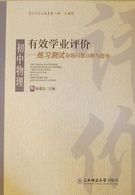 基数效用论和序数效用论的关系_马歇尔效用论_效用论的观点有哪些