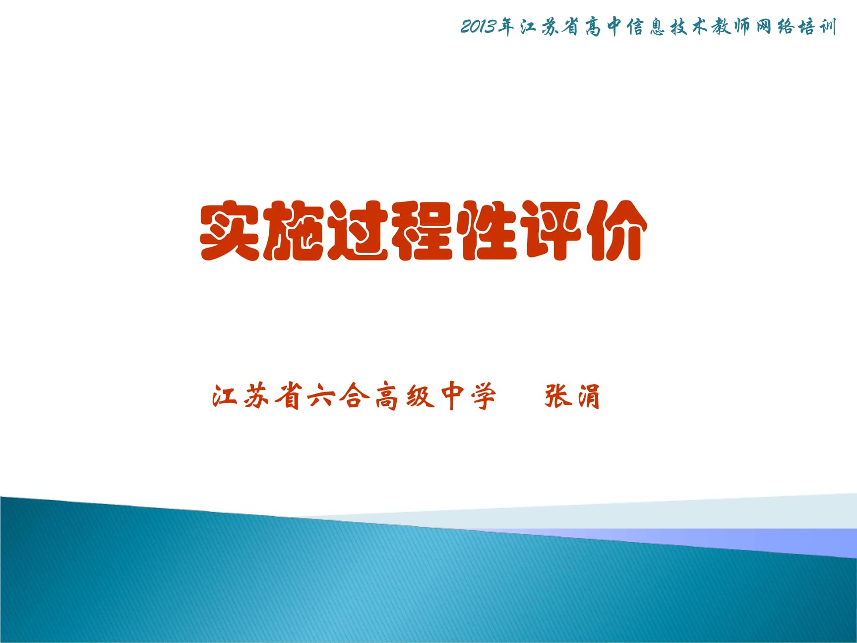 基数效用论和序数效用论的关系_马歇尔效用论_效用论的观点有哪些