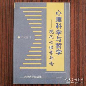 教育精神实质是什么_全国教育工作会议和教育规划纲要精神 是公需课吗_双肾实质回声低是好还是坏