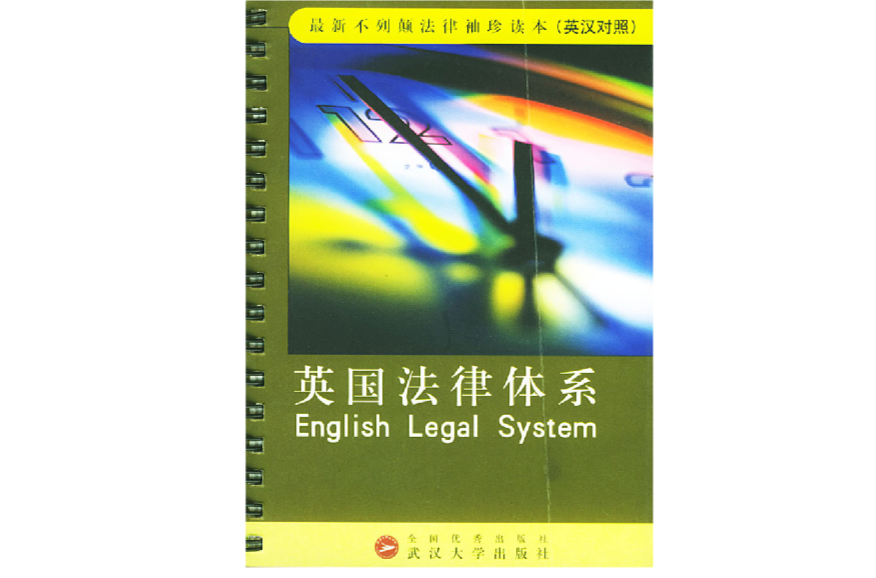 教学体系是什么意思_凡尔赛—华盛顿体系 教学反思_教学质量监控闭环体系