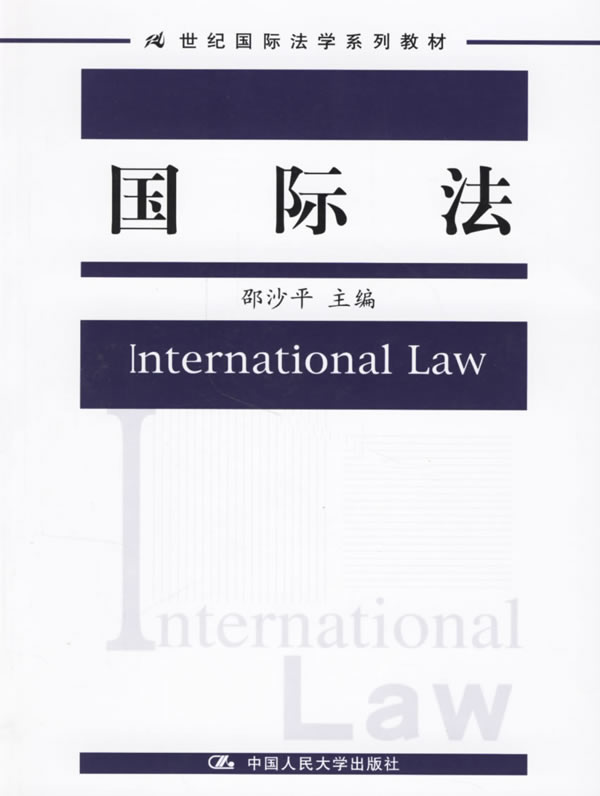 教学体系是什么意思_教学质量监控闭环体系_凡尔赛—华盛顿体系 教学反思