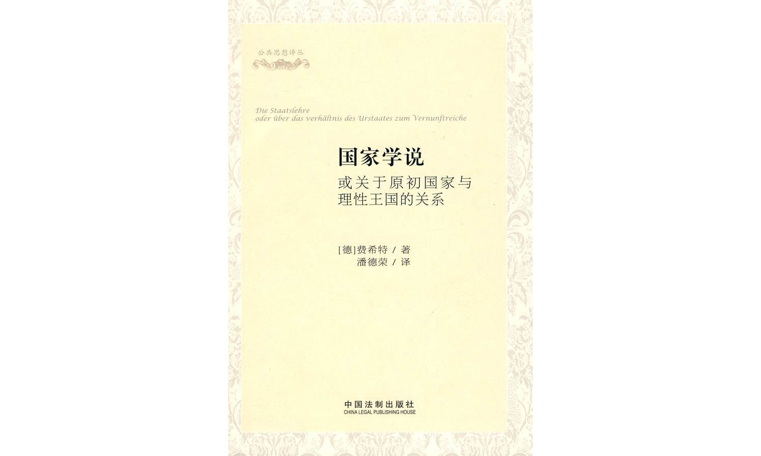 嫦娥奔月是客观唯心主义吗_公司实际控股人指的是什么_人生的客观实际是指