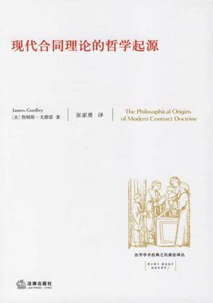 人生的客观实际是指_公司实际控股人指的是什么_嫦娥奔月是客观唯心主义吗