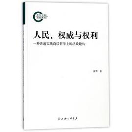 权利是指一个人影响_个人著作权利保护期限_指一种权利平等的美好政治理想