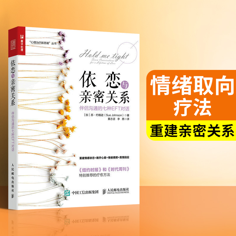 能让人建立正确爱情观的书_如何正确建立坐标系_华山纯阳观谁建立