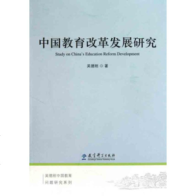 批判教育学代表人物_法兰克福学派的现代性批判_学康德必须要读三大批判吗