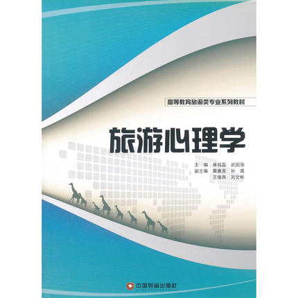 马斯洛需求层次理论_马斯洛需求理论最低需求_托马斯需求理论有哪些