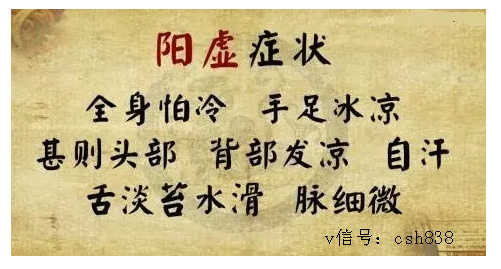 吃赛治后皮疹要停药吗_人参养荣丸吃后口干_吃人参后不要行房