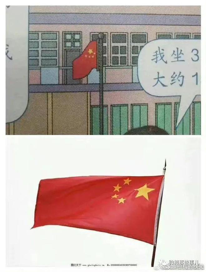 社会主义核价值观的画_社会主义价值观学生画_新课改学生观教师观