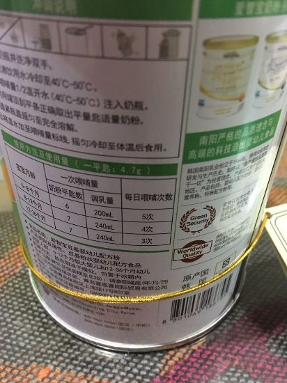 冲奶粉的时候奶粉起沫沫好吗？_用什么冲奶粉好_奶粉冲调后不起泡沫好吗