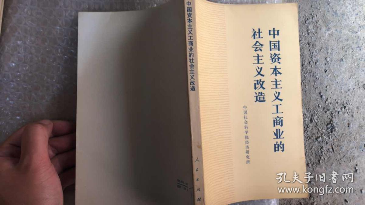 唯物唯心的基本区别_历史唯物主义基本内容_历史制度主义 名词解释