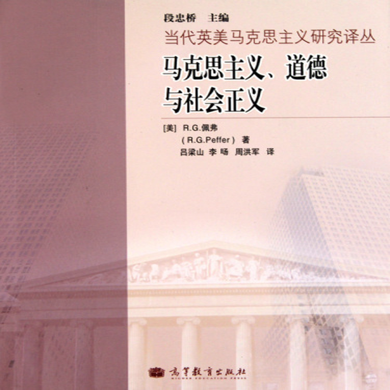 论事实描述与价值评价的关系_事实判断和价值评价_评价关系价值理论