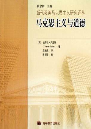 论事实描述与价值评价的关系_事实判断和价值评价_评价关系价值理论