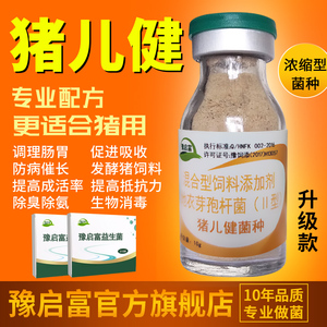 陈洪庆圖片_庆大霉素片使用说明书_硫酸床大霉素碳酸铋?