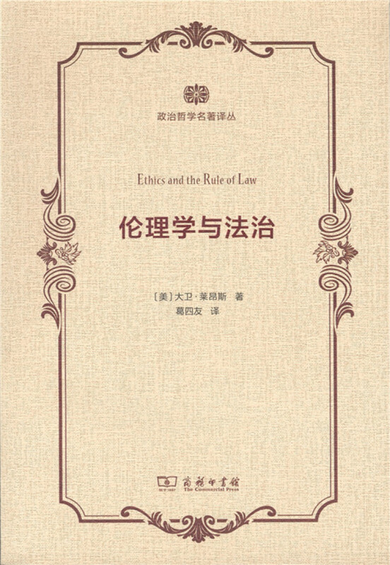 建设法治中国没有人是旁观者_中国现代法治的特点_中国法治现代化的基础是