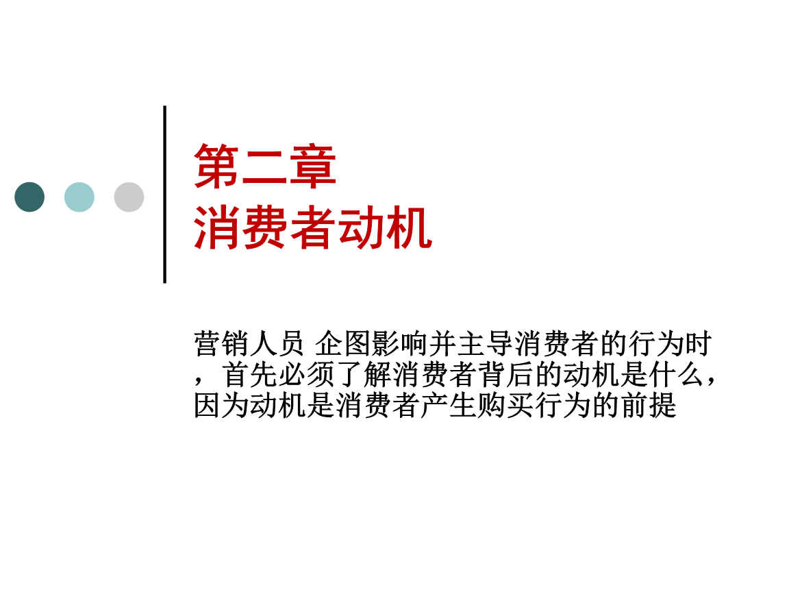 行为阶段变化理论_行为改变阶段理论的五个阶段_行为改变的五个阶段