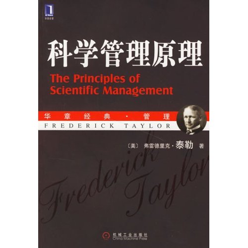 行为阶段变化理论_行为改变阶段理论的五个阶段_行政诉讼被告改变行为