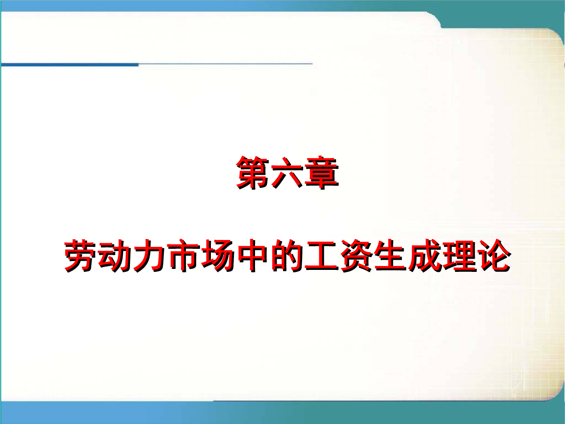 为什么对立统一规律是事物发展的根本规律_治愈精神 音乐_音乐是关于精神规律