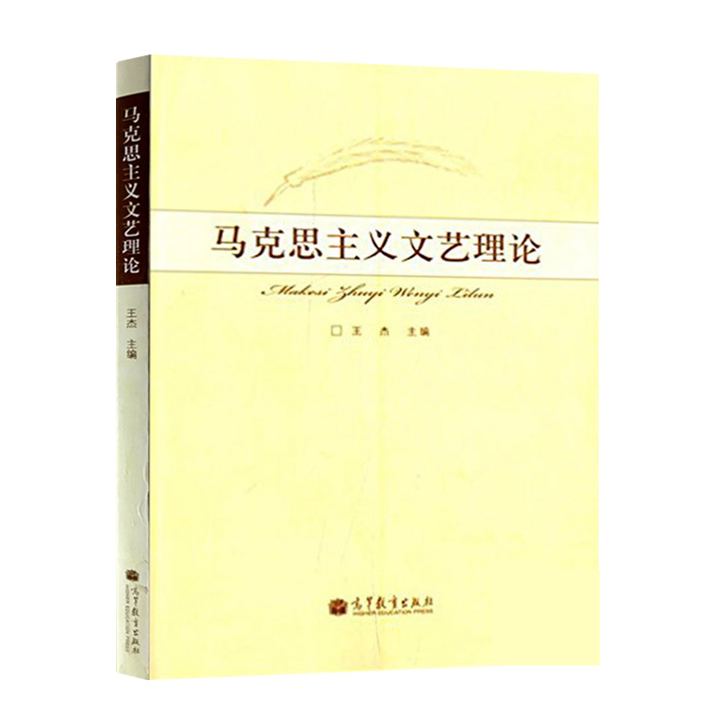 宋璇涛在全省四个形态理论研究会上的讲话_文学理论的基本形态_图形创意2基本形态要素 点线面