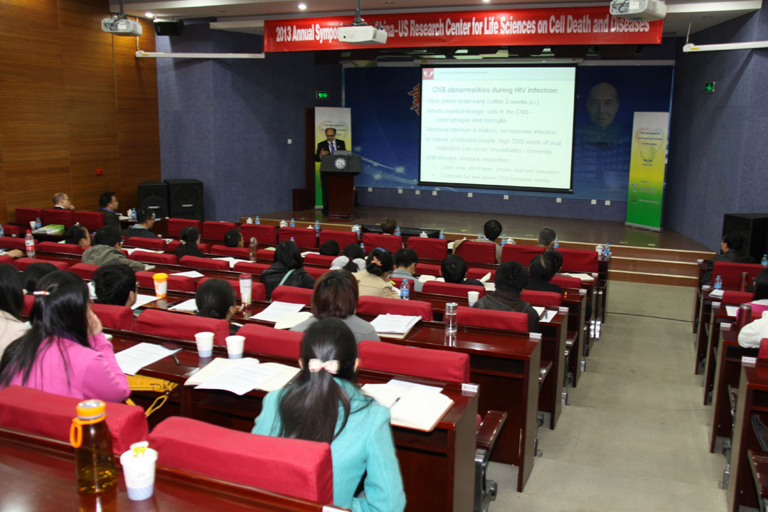 医学前沿论坛暨第五届全国脂肪性肝病学术 会议_学术会议过程与使用语言研究_医学学术推广会议总结