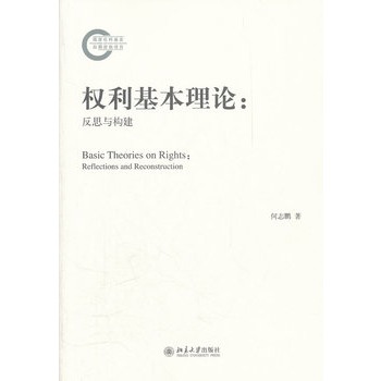 考点全析精练政治答案_当代国际政治问题析论_百法明门论讲析