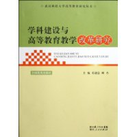 教育思想大讨论活动_数学分类讨论思想例题_分类讨论思想例题