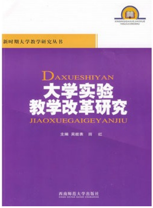 分类讨论思想例题_教育思想大讨论活动_数学分类讨论思想例题