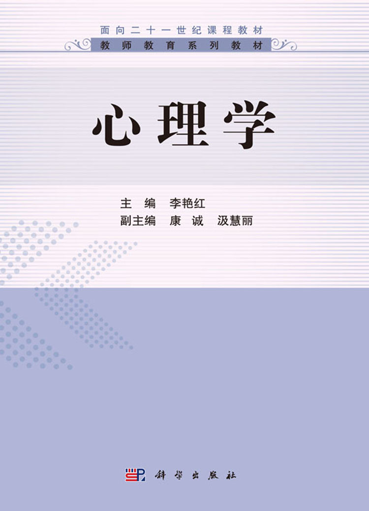 提出现象学哲学的是布伦塔诺和施通普夫_提出现象学哲学的是布伦塔诺和施通普夫_施通普夫上将