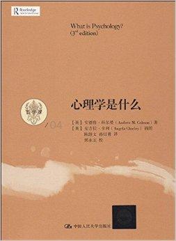 施通普夫上将_提出现象学哲学的是布伦塔诺和施通普夫_提出现象学哲学的是布伦塔诺和施通普夫